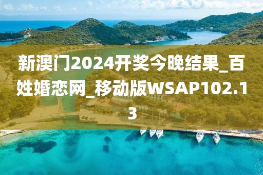 深圳龍華富士康最新招聘信息全面解析與深度探討
