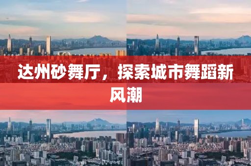 汝嫣澍茵 第22頁