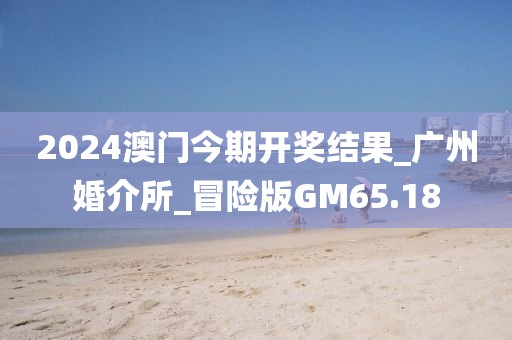 夏邑縣最新招工信息概覽，最新招工崗位一覽無余