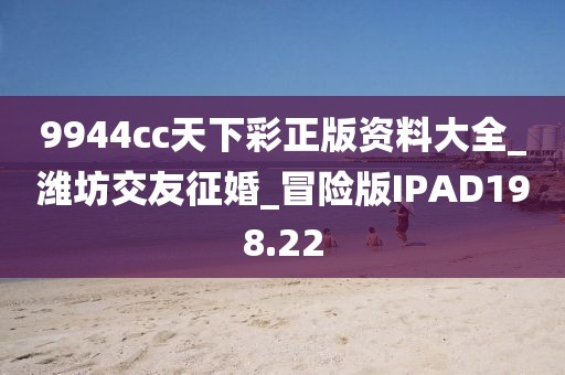 閬中服務(wù)員最新招聘，探尋行業(yè)新機(jī)遇，開啟職業(yè)新篇章