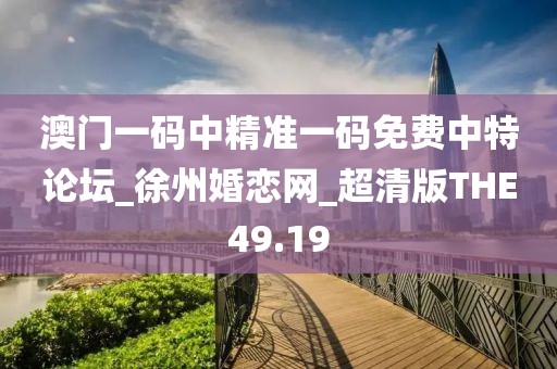 優(yōu)步最新版本下載指南，全新功能與便捷出行體驗