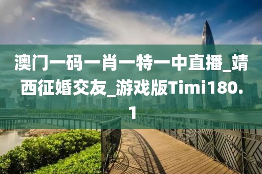 武渝高鐵最新進展、影響與展望，全線消息速遞