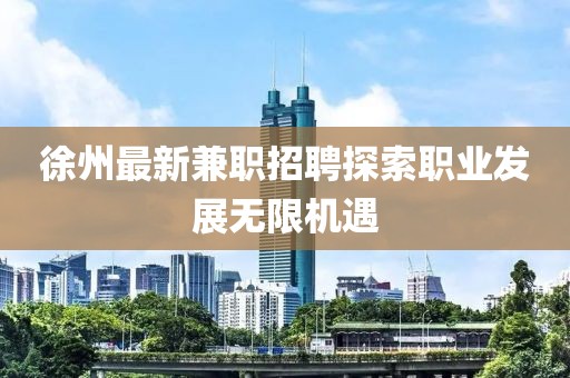 爺是那么黑 第21頁(yè)
