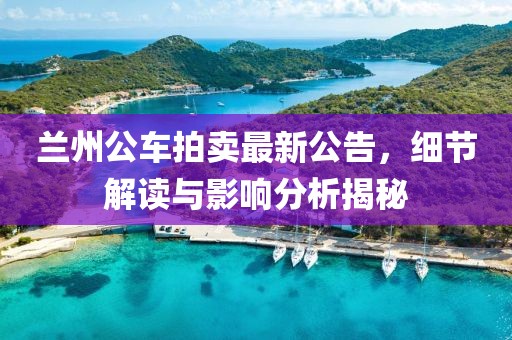 爺是那么黑 第20頁(yè)
