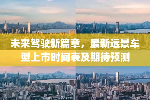 長沙磨工最新招聘動態(tài)與職業(yè)前景展望，招聘信息一覽無余
