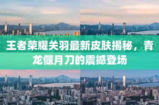 淺笑輕吟夢(mèng)一曲 第18頁(yè)