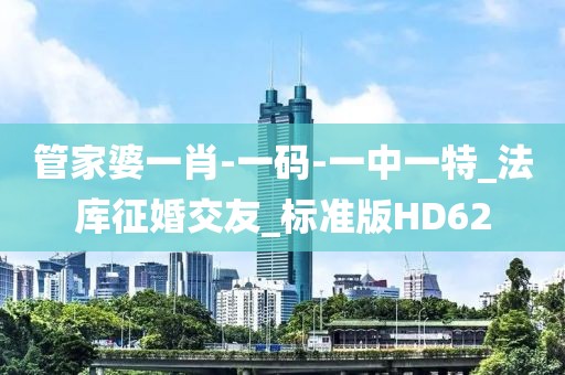 2024年正版資料免費大全掛牌，靈活應(yīng)對計劃執(zhí)行_鉆石版33.9.95