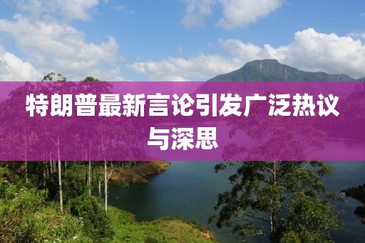 淺笑輕吟夢(mèng)一曲 第17頁
