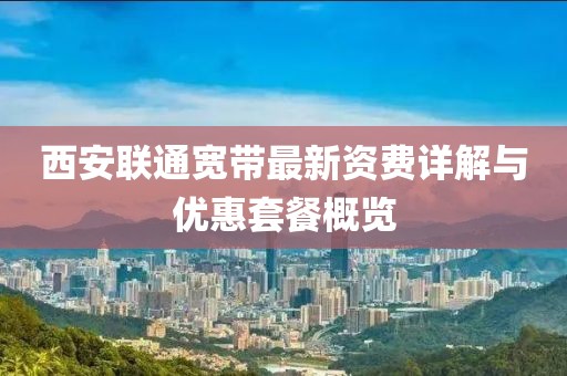汝嫣澍茵 第17頁(yè)