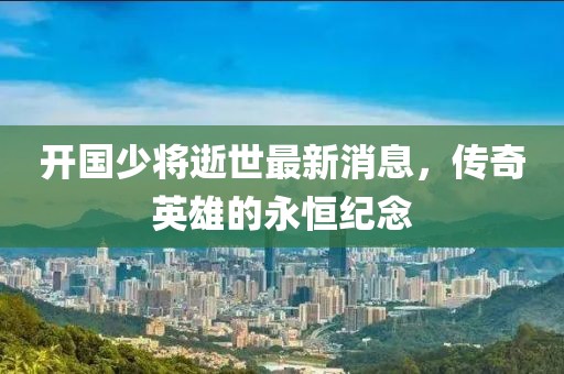 淺笑輕吟夢一曲 第14頁
