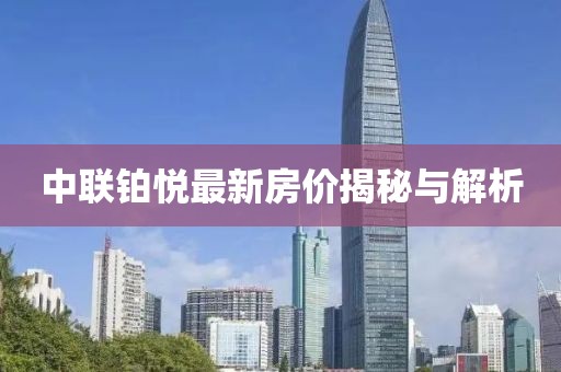 淘寶模特 第869頁
