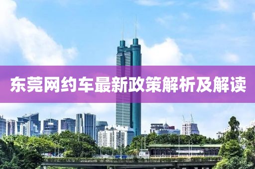 爺是那么黑 第32頁(yè)