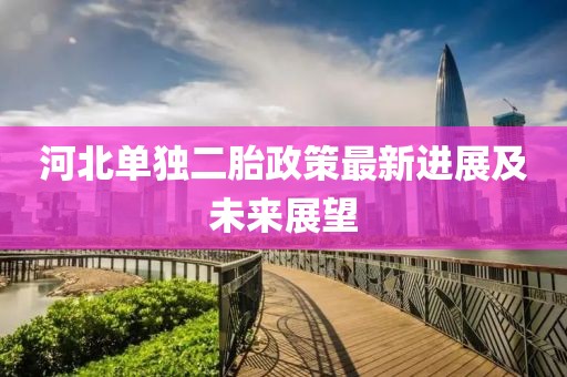 淺笑輕吟夢(mèng)一曲 第27頁