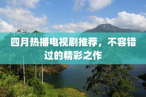 業(yè)務(wù)范圍 第137頁
