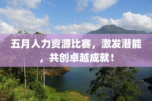 2025年6月6日 第7頁(yè)