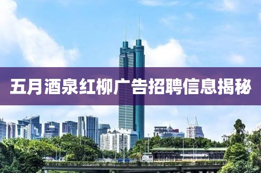 第6頁