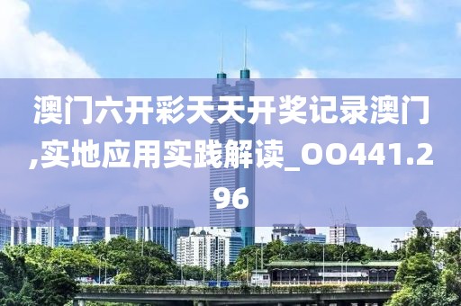 爺是那么黑 第30頁(yè)