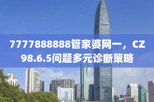 初告白 第24頁(yè)