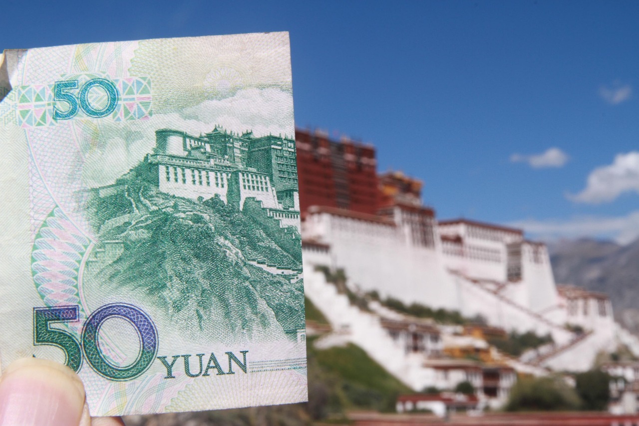 五月美元離岸人民幣匯率實時行情深度解析與走勢預(yù)測